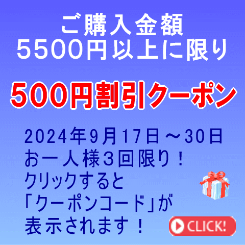 500~N[|