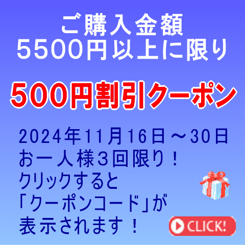 500~N[|